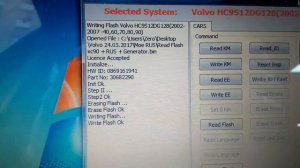 Прошивка приборки ХС90 на русский язык