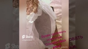 Новинки уходовой косметики