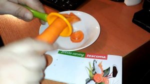 ТЕСТИРОВАНИЕ НОЖА ДЛЯ СПИРАЛЬНОЙ НАРЕЗКИ ОВОЩЕЙ TESCOMA