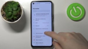 Realme 8i | Как поменять время автовыключения экрана на Realme 8i - Настройки тайм аута экрана
