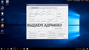 ПРОСТОЕ СОЗДАНИЕ И ЗАПУСК СЕРВЕРА LINEAGE 2 INTERLUDE 2017 L2
