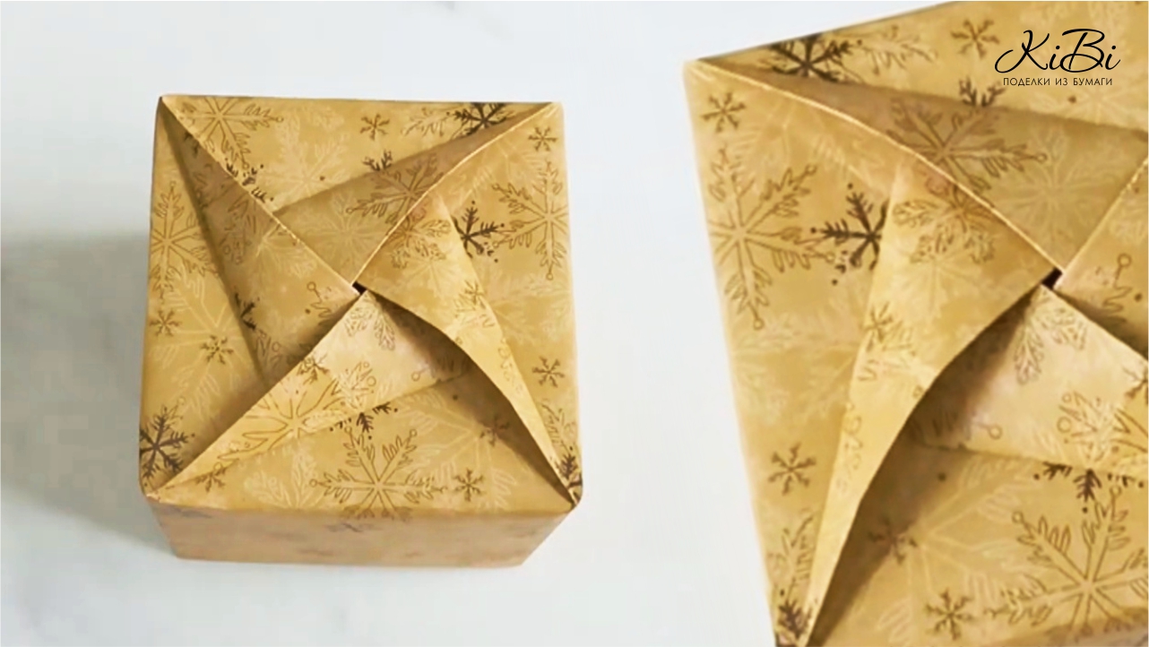 Подарочная упаковка Квадратного подарка | Идеи как красиво упаковать подарок | DIY