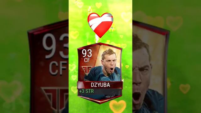 Artyom DZYUBA / FIFA 23 vs FIFA 17 #fifamobile #фифамобайл #fifa #кубокфиферов #дзюба #кмф #fifa23