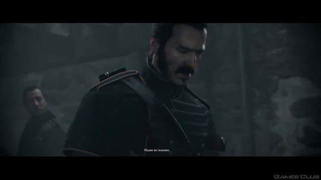Прохождение игры Орден 1886 / The Order 1886 (PS4) часть 4