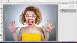Быстрое выделение в Фотошоп. Настройки и работа с инструментом быстрого выделения в Photoshop 2021