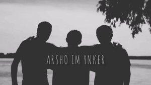 ARSHO MARTIROSYAN&DANAND BEATS-IM YNKER