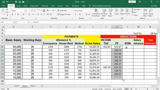 salary sheet in excel with formula | salary sheet sample смотреть онлайн