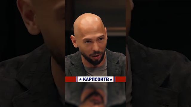 «У них нет настоящих трудностей в жизни» [КарлсонТВ]