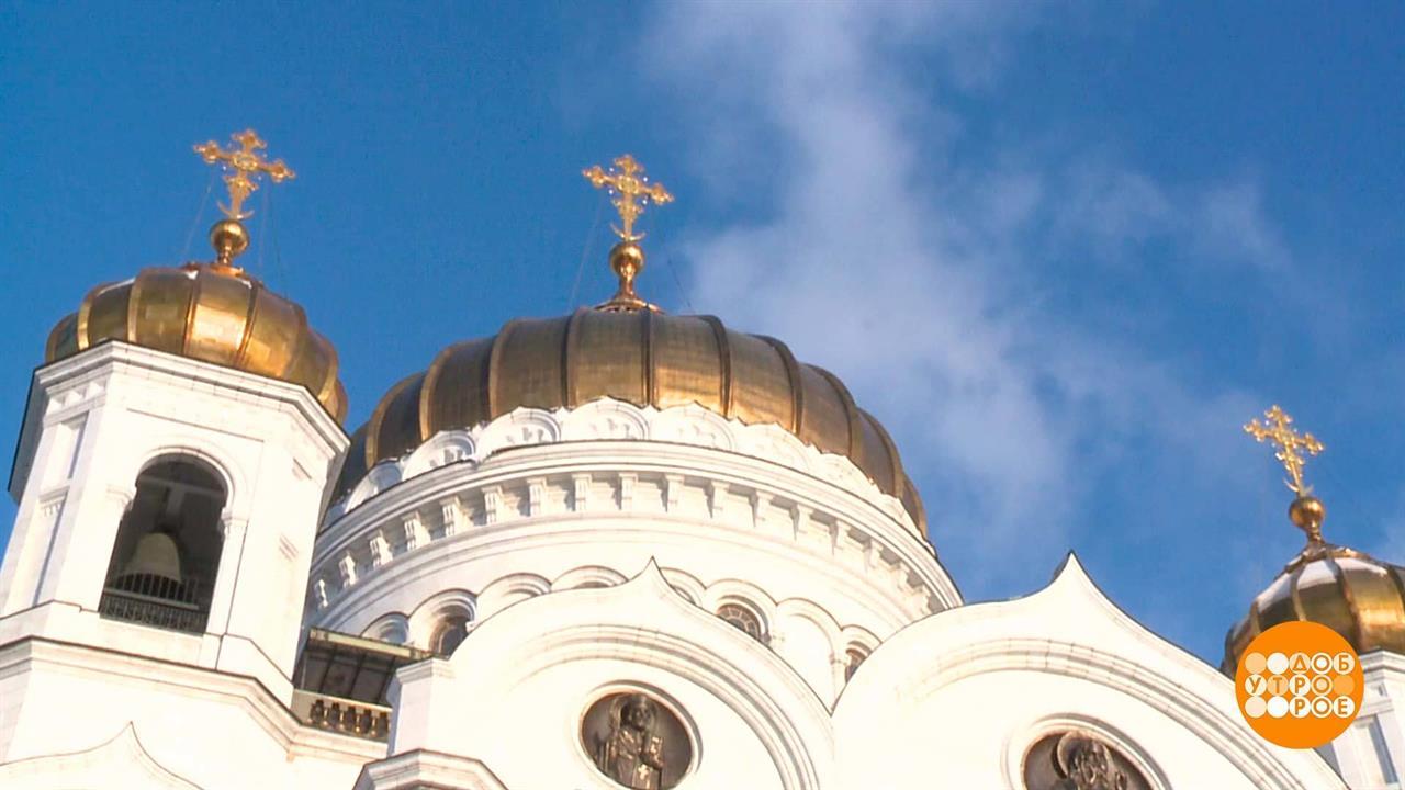 Православная церковь встречает Крещенский сочельник