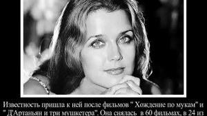 Самые красивые актрисы СССР. Часть XXIX