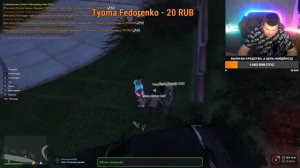 FUNNYFAM Стрим gta 5 rp Вайнвуд VINEWOOD  Приключения семьи Osbornyan. Мой промокод - Funkab