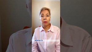 Отношения с Богом. Онкопсихолог Татьяна Хорошунова