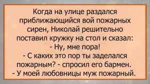 ?Врач В конце рабочего Дня Входит В Палату...Подборка Весёлых  Анекдотов, Для Супер Настроения!