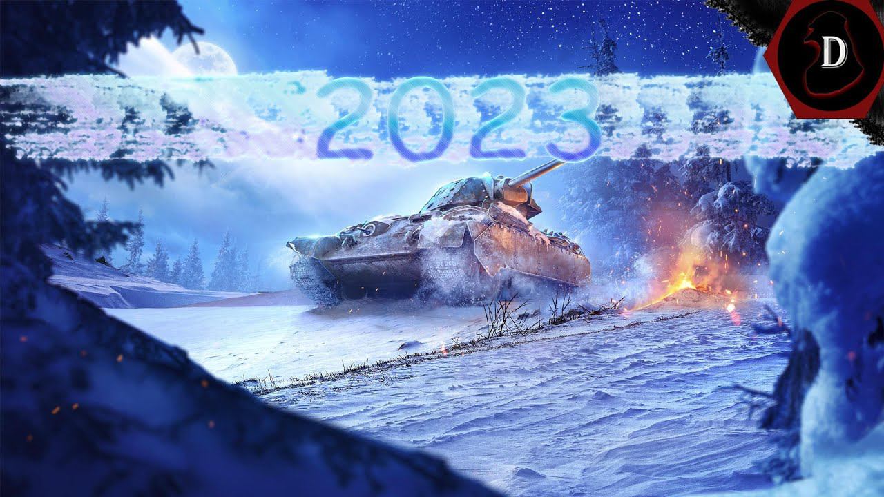 *Tanks Blitz ЗА ВЕСЬ 2023* в стиле трейлера gta 6 смотреть онлайн
