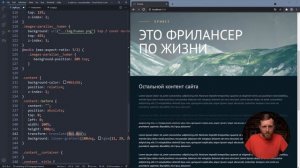 Параллакс эффект при движении мыши и скролле сайта. Без библиотек и дополнений. HTML CSS JavaScript.