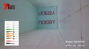 Виброхвосты 4-12см от NOEBY.