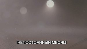 Группа ОРИЗОНТ – Апрель (лирик-видео 2023)