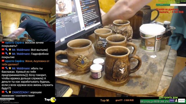 ? Доводим до ума изделия (красим) часть 2 смотреть онлайн