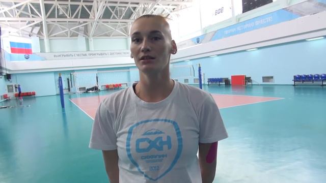 Комментарий блокирующей ВК "Сахалин" Юлии Григорьевой перед матчем с ВК "Протон" смотреть онлайн