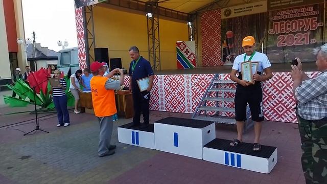 Подведение итогов областного соревнования "Лесоруб-2021" в Глубоком. смотреть онлайн