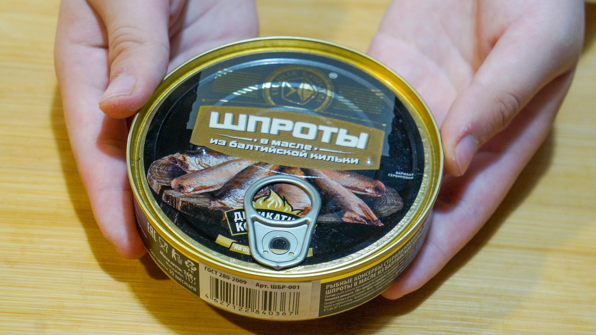 ШПРОТЫ просто так не ем, а делаю очень вкусный ужин! Вкусный и доступный рецепт из простых продуктов смотреть онлайн