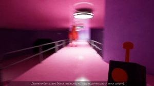 Garten of Banban 4 - Полное прохождение