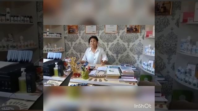 Нет больше диагноза #краснаяволчанка с помощью CoralClub.  Юнакова Татьяна +79205758313