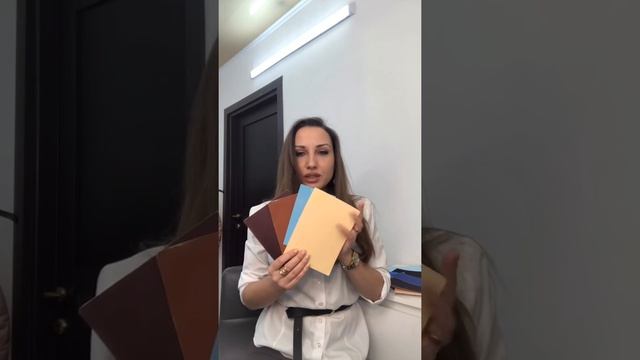 Сочетание цветов. Сочетаемые цвета смотреть онлайн