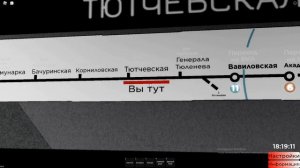 Катаюсь по будущей "Троицкой линии" метро