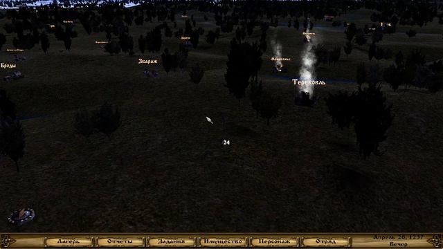 Прохождение Русь 13 век Путь воина 2.5 #3 (Киев в огне и ужасная запись...) смотреть онлайн