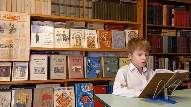 Экзамен по Родной речи. 2 класс (Соловьёва, Щепетова) смотреть онлайн