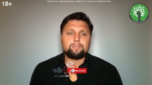 Как вернуть бывшую девушку, которая ушла к другому! Реальная история возврата! Психология отношений