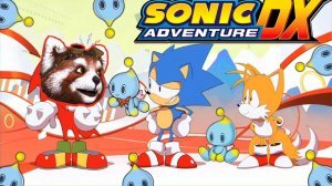 РОККИ ИГРАЕТ В SONIC ADVENTURE DX! СОНИК ПРОТИВ ХАОСА  И ЭГГМАНА, СПАСЕНИЕ ТЕЙЛЗА И ДЕРЕВНЯ ЧАО!