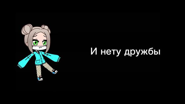 Меме: бульдозер был что надо смотреть онлайн