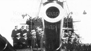 Марш Гвардейского Экипажа1813-1917