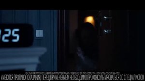 Девочка из рекламы Магне б6. Почитай