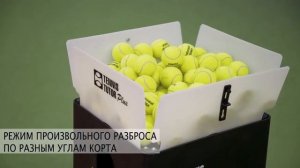 Теннисная пушка TENNIS TUTOR PLUS PLAYER