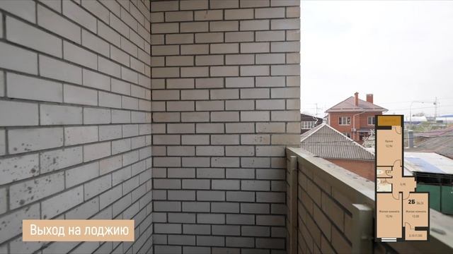 Обзор двухкомнатной квартиры в ЖК "Славянка" г. Краснодар