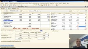 Стартовый комбикорм для поросят. Расчет состава из доступных компонентов.