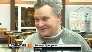 Олег Дашков-чемпион мира по шашкам-64