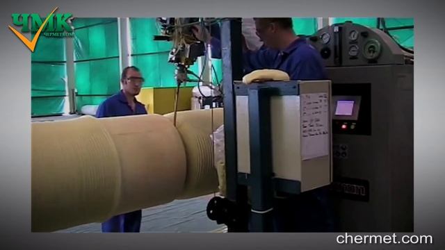 Трубы в ППУ изоляции. Утеплитель для труб.