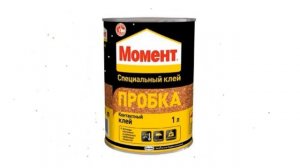 Клей Момент Пробка (Henkel), 1л обзор 805035 бренд производитель Henkel (Германия)