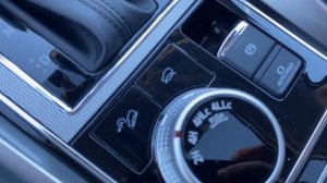 Pajero Sport FC7: особенности и отличительные черты.