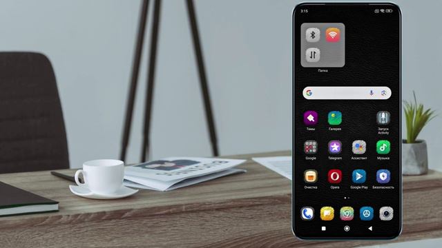 СКРЫТАЯ НАСТРОЙКА КОТОРАЯ УСКОРЯЕТ ДАЖЕ ДОРОГИЕ ANDROID СМАРТФОНЫ смотреть онлайн