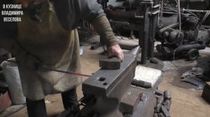Кованый крест своими руками. Часть 2 / Ритуальный православный крест / Forging a orthodox cross. P.