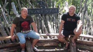 Любительский репортаж - "Лесхоз".