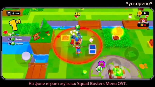 Squad Busters - НОВАЯ ИГРА ОТ SUPERCELL! ? | ОБЗОР ПЕРВОЙ БЕТЫ