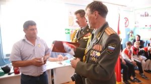 Харахи генерал 16 июн. 2017 г.