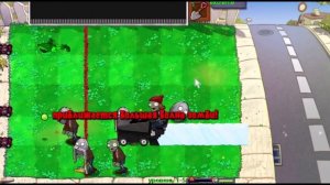 Plants vs Zombies MOD EXTREME HARDCORE BETA 4.5 Показ Боулинга