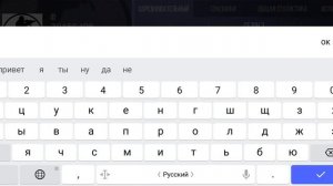 Туториал как заделать невидимый ник в Standoff 2!!!!!!